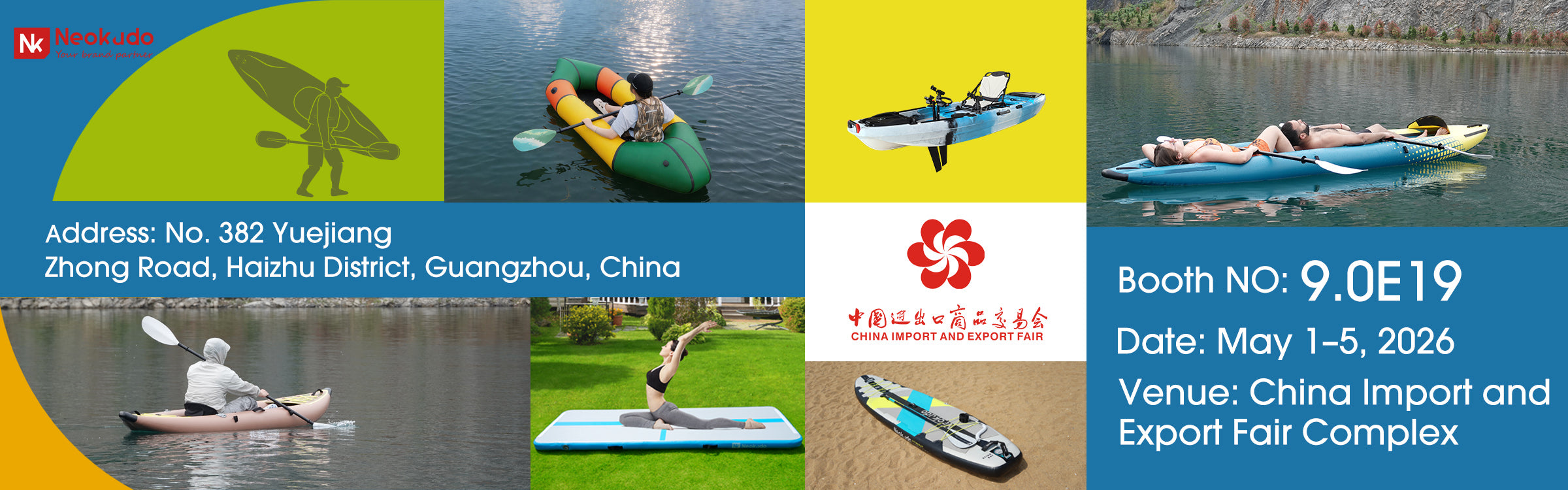 Outdoor products banner